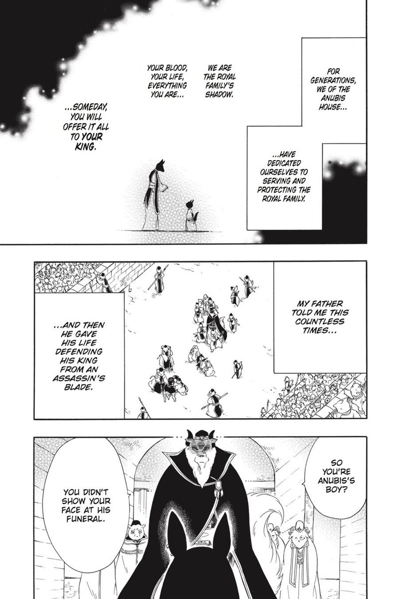 Niehime To Kemono No Ou 26 2