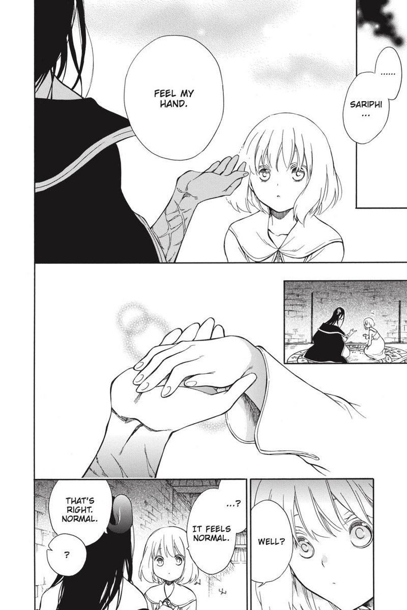 Niehime To Kemono No Ou 28 21
