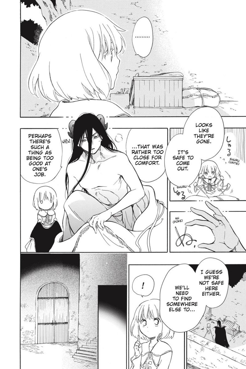 Niehime To Kemono No Ou 29 15