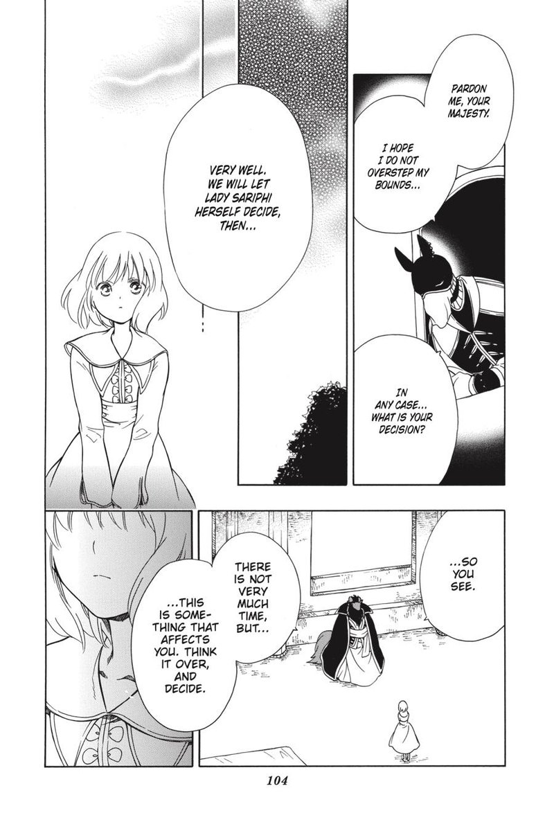 Niehime To Kemono No Ou 39 10