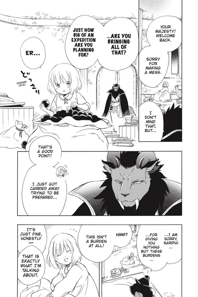 Niehime To Kemono No Ou 39 15