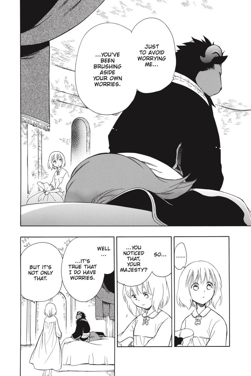 Niehime To Kemono No Ou 39 16