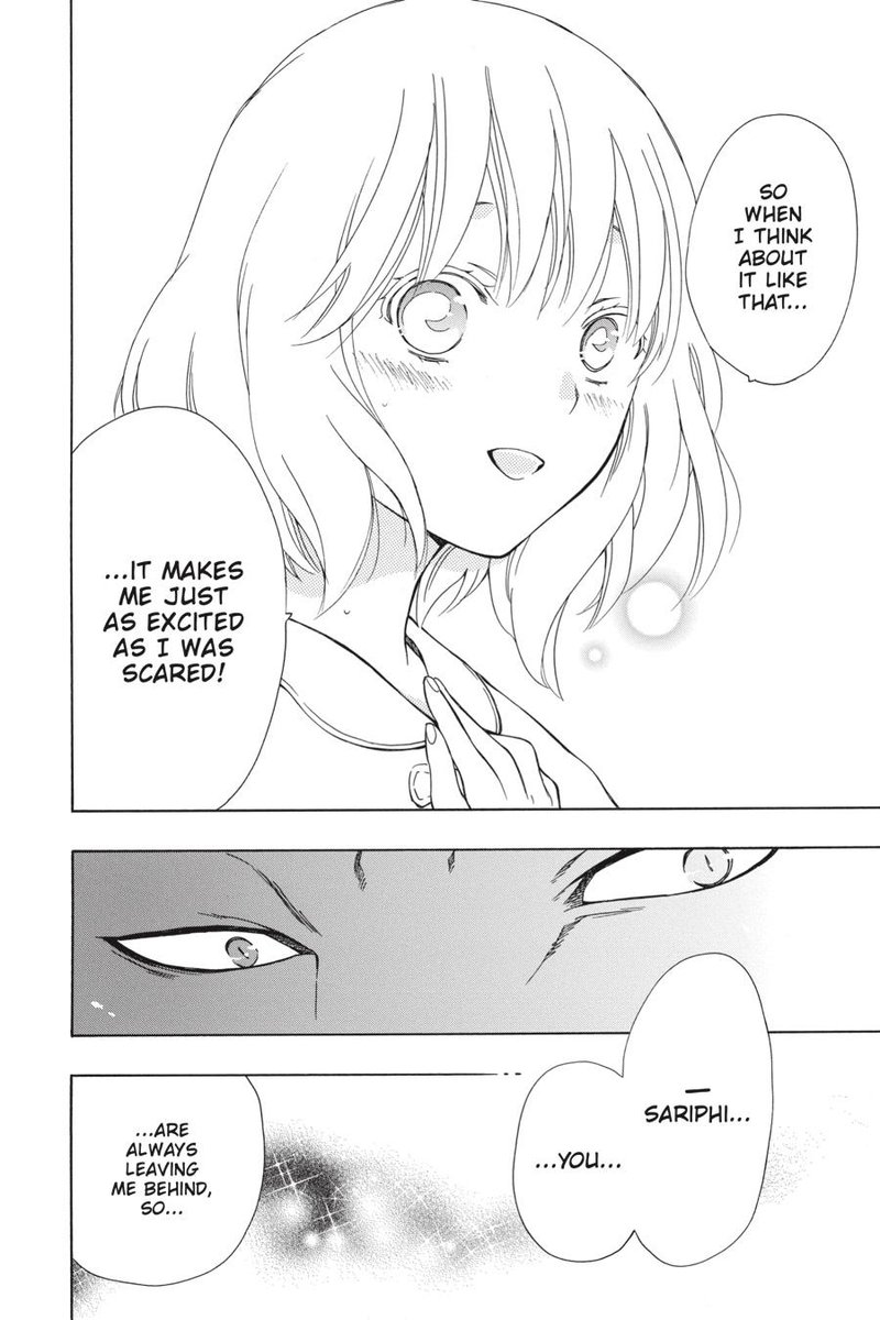Niehime To Kemono No Ou 39 18