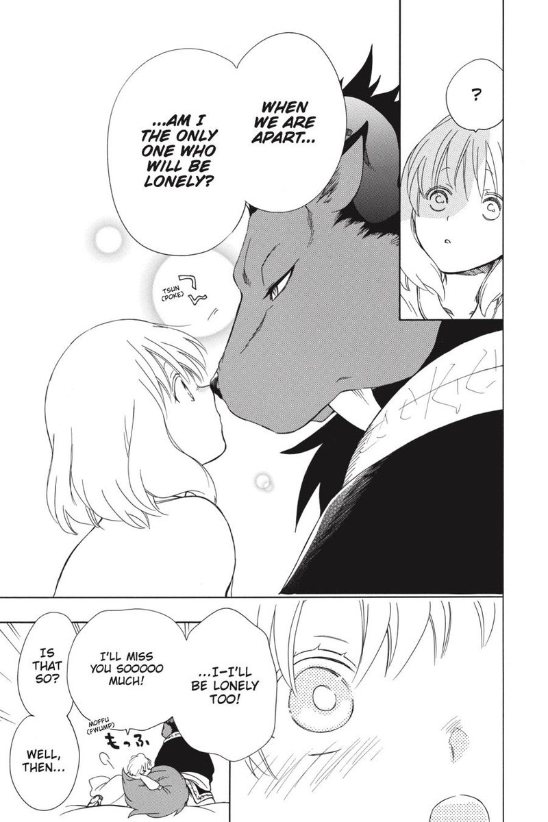 Niehime To Kemono No Ou 39 19