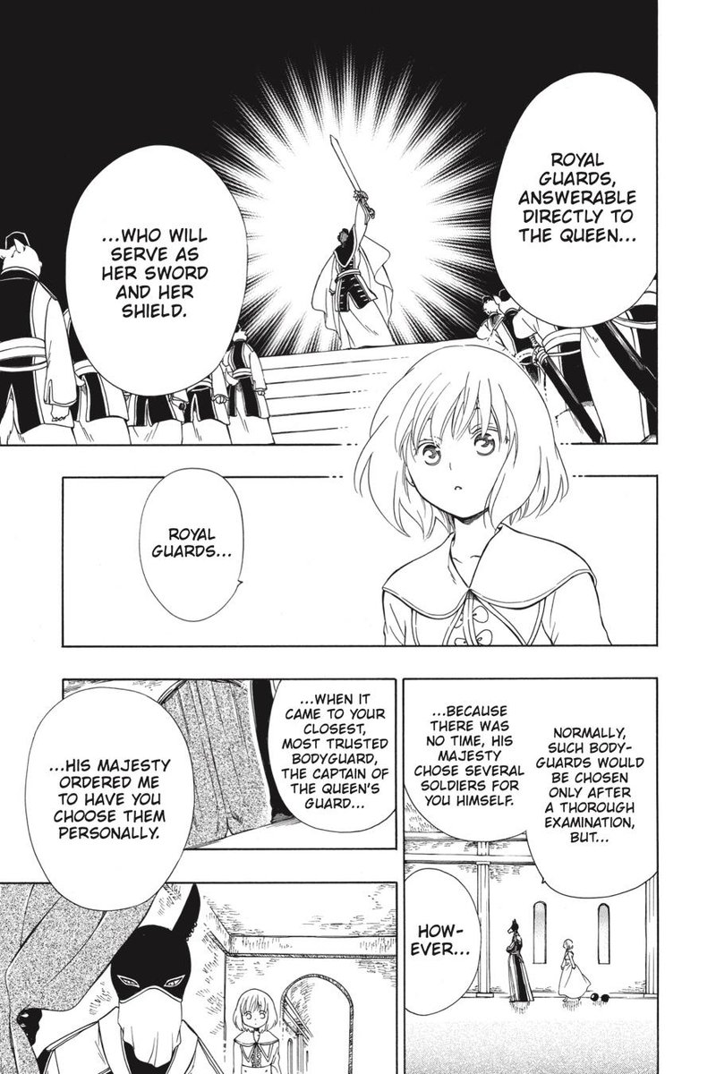 Niehime To Kemono No Ou 39 25