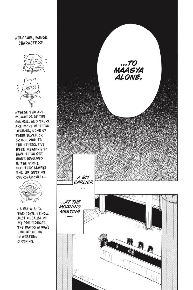 Niehime To Kemono No Ou 39 7
