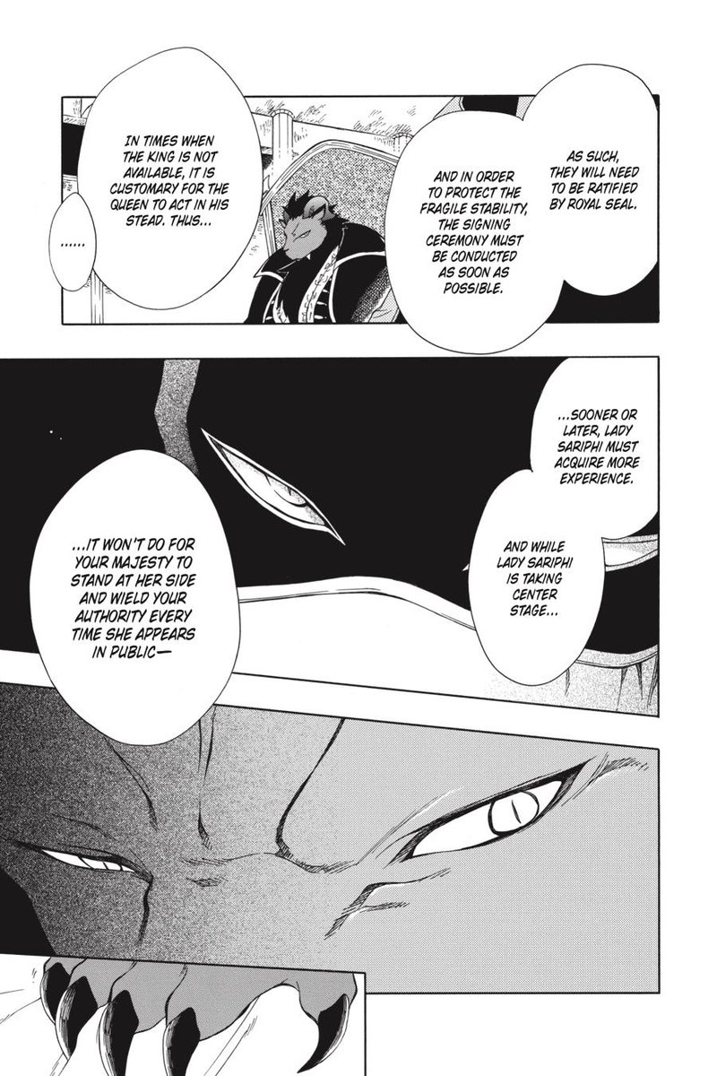 Niehime To Kemono No Ou 39 9