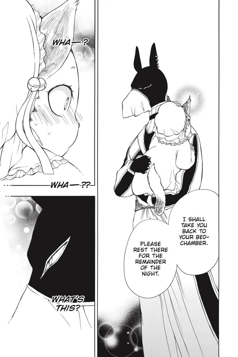Niehime To Kemono No Ou 45 27