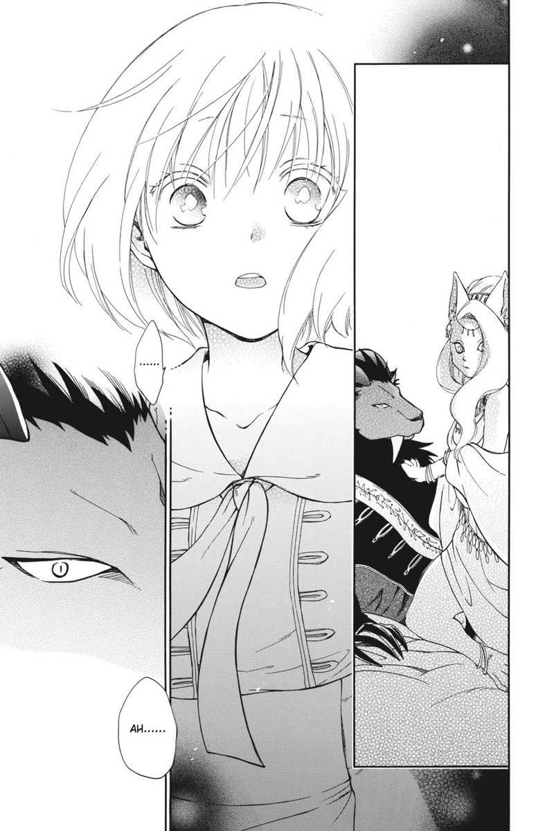 Niehime To Kemono No Ou 5 29