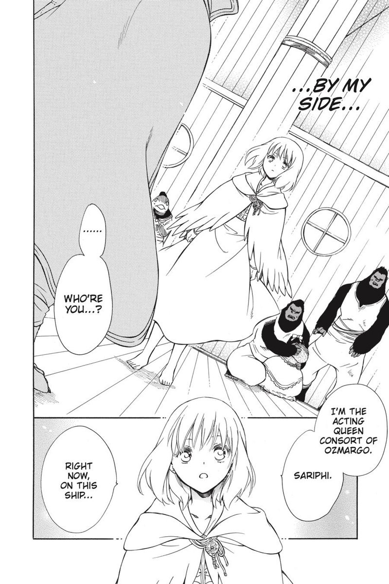 Niehime To Kemono No Ou 54 24