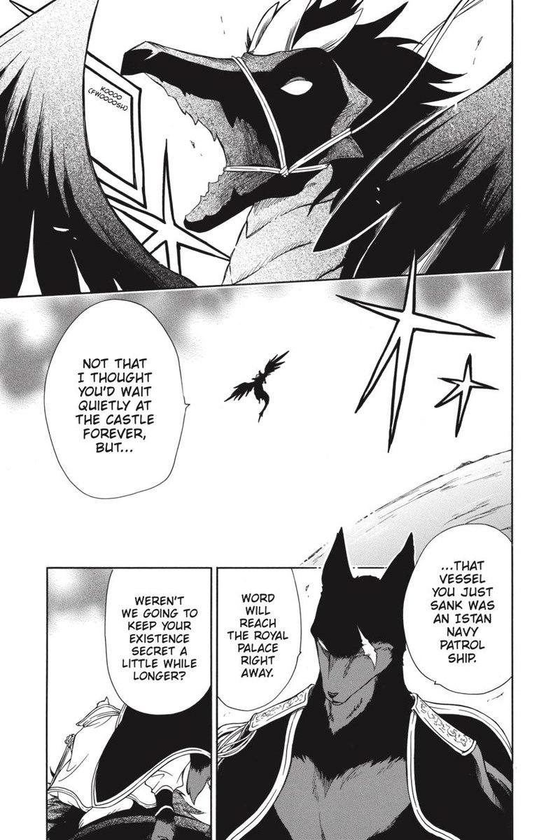 Niehime To Kemono No Ou 54 4