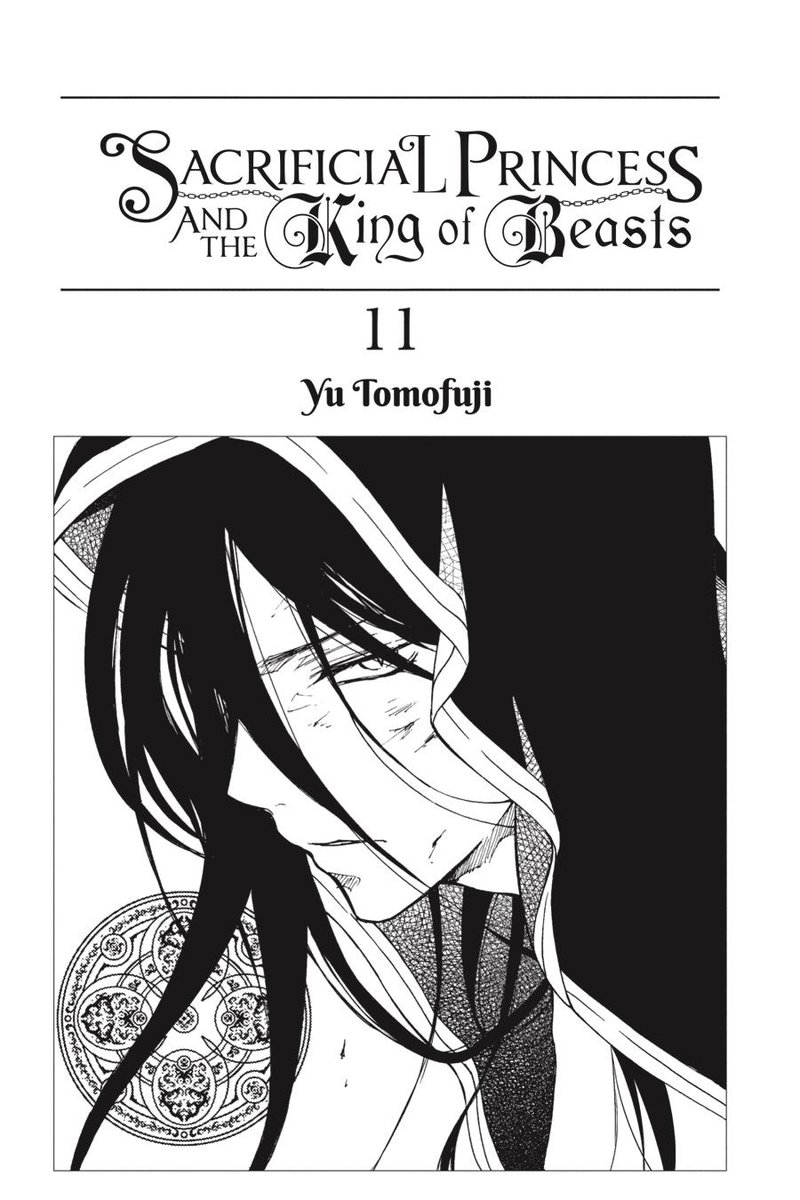 Niehime To Kemono No Ou 60 2