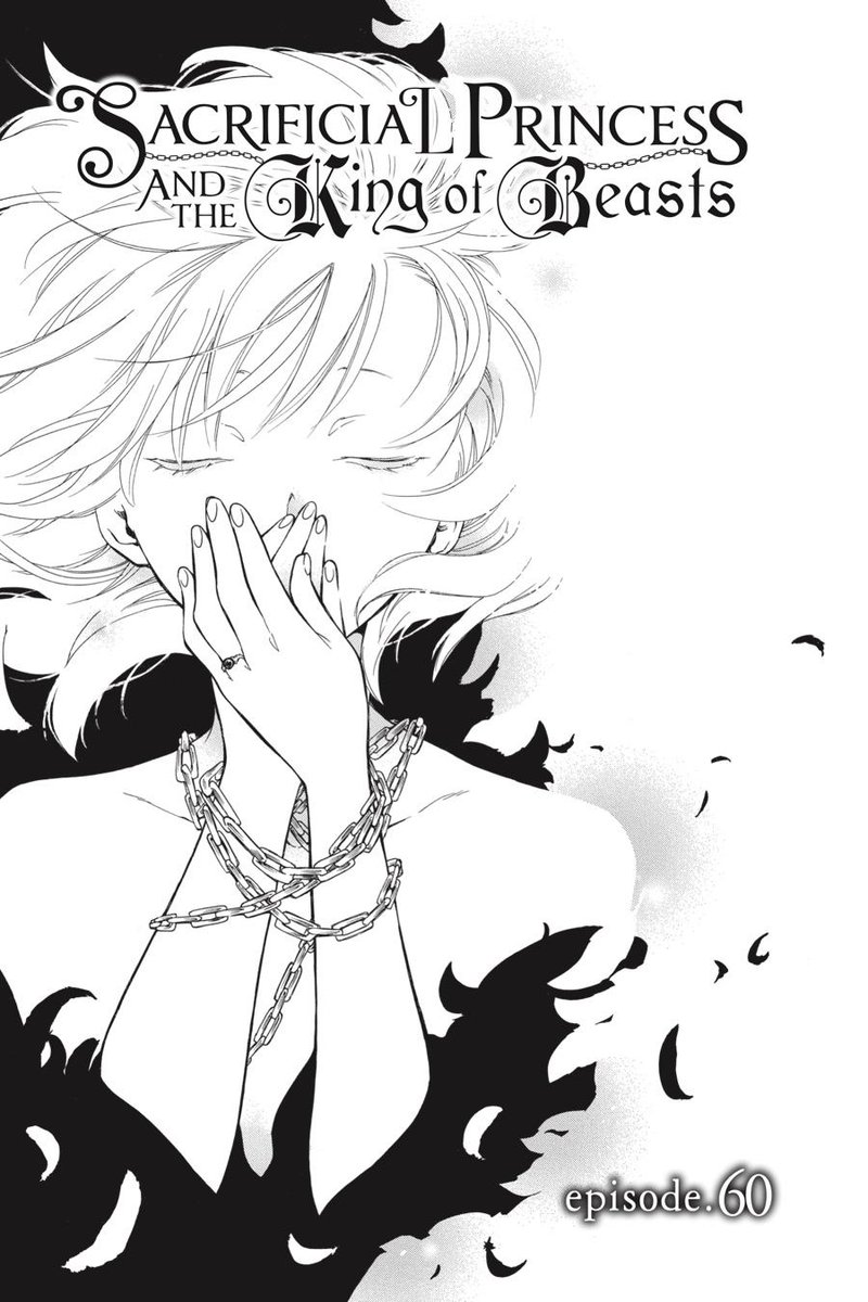 Niehime To Kemono No Ou 60 4