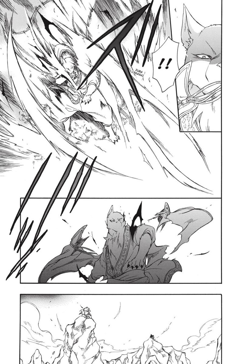 Niehime To Kemono No Ou 61 20