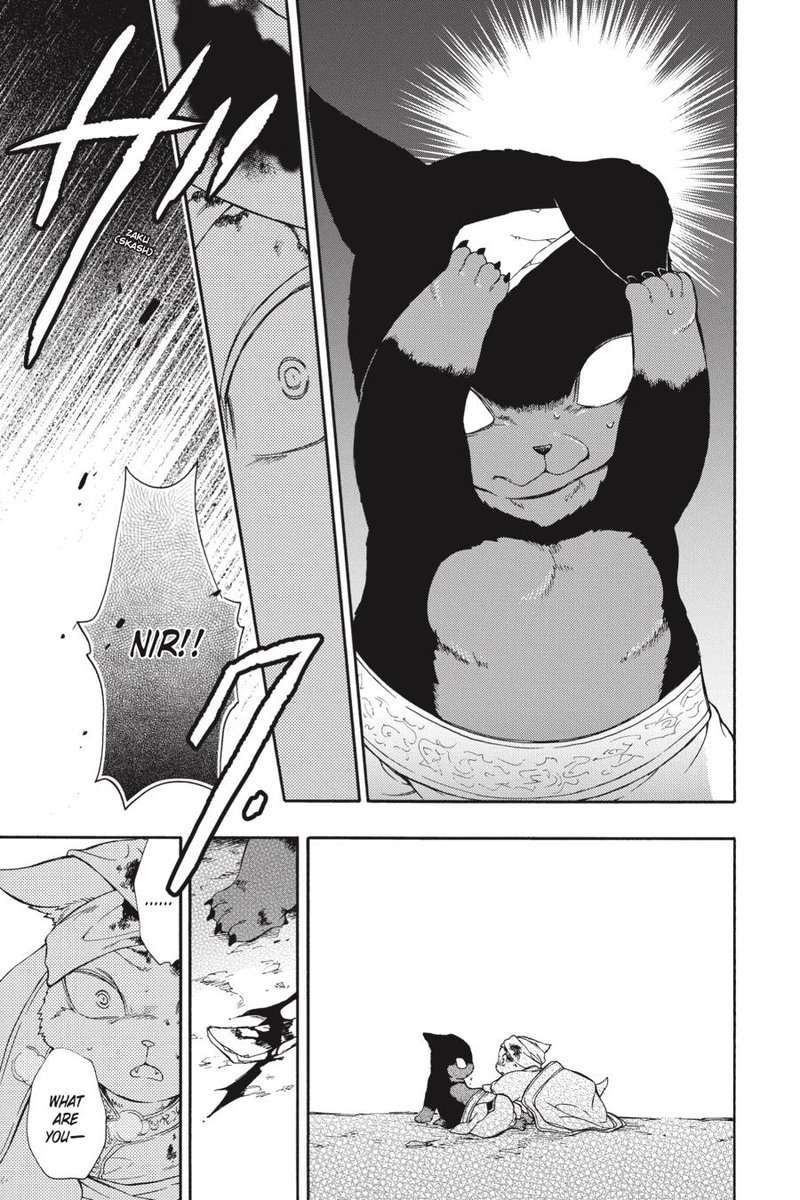 Niehime To Kemono No Ou 63 8