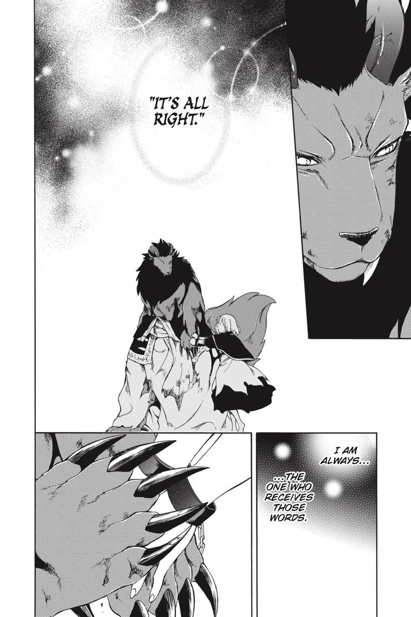 Niehime To Kemono No Ou 64 6