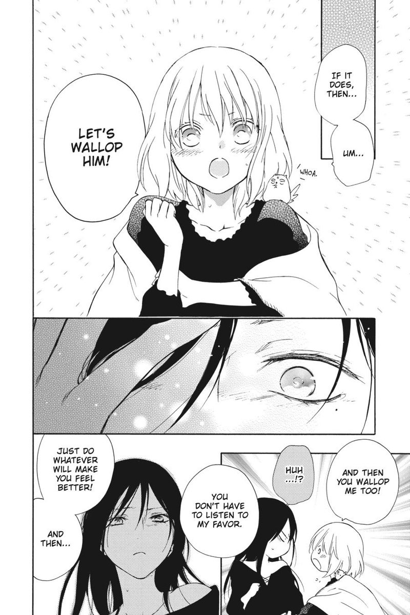 Niehime To Kemono No Ou 73 26
