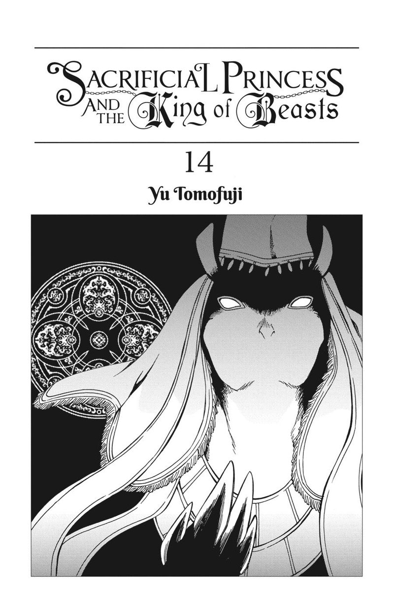 Niehime To Kemono No Ou 78 2