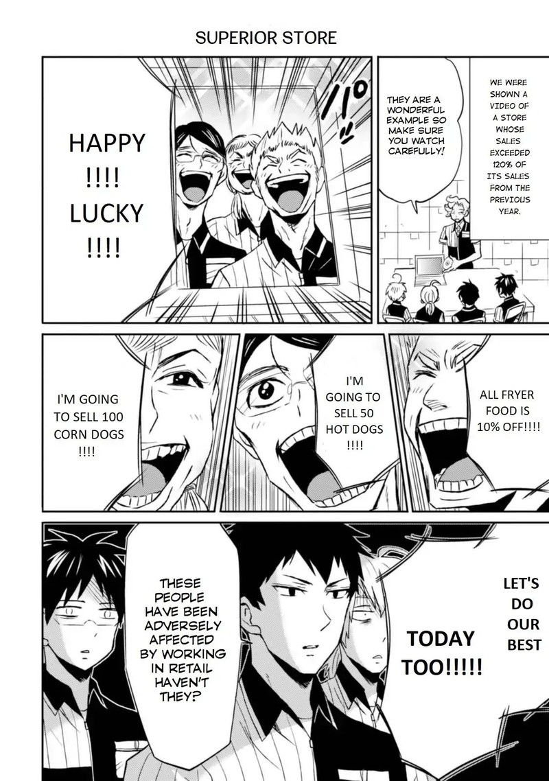 Nietzsche Sensei Konbini Ni Satori Sedai No Shinjin Ga Maiorita 12 10