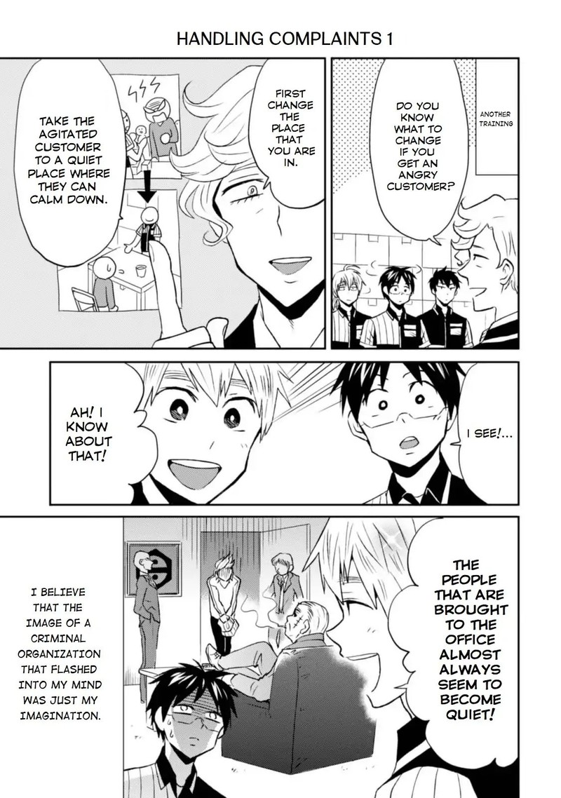 Nietzsche Sensei Konbini Ni Satori Sedai No Shinjin Ga Maiorita 12 13