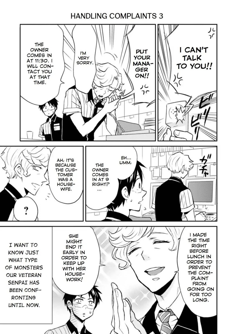 Nietzsche Sensei Konbini Ni Satori Sedai No Shinjin Ga Maiorita 12 15
