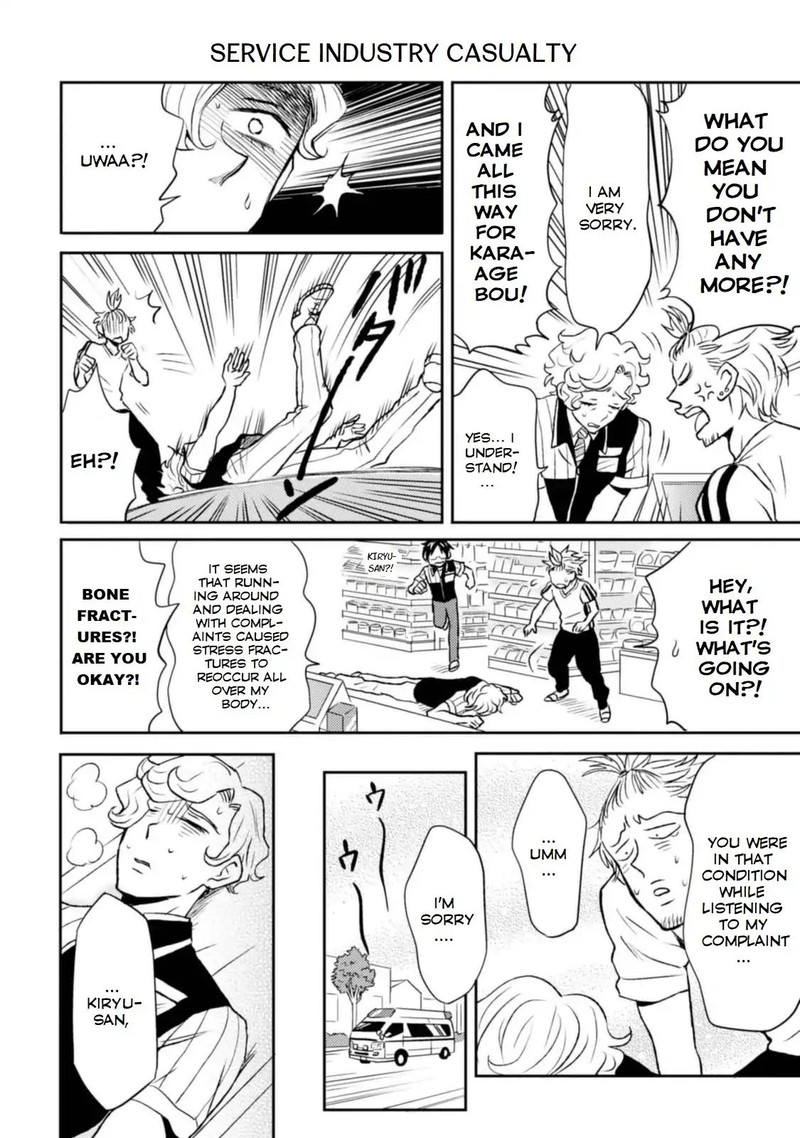 Nietzsche Sensei Konbini Ni Satori Sedai No Shinjin Ga Maiorita 12 16