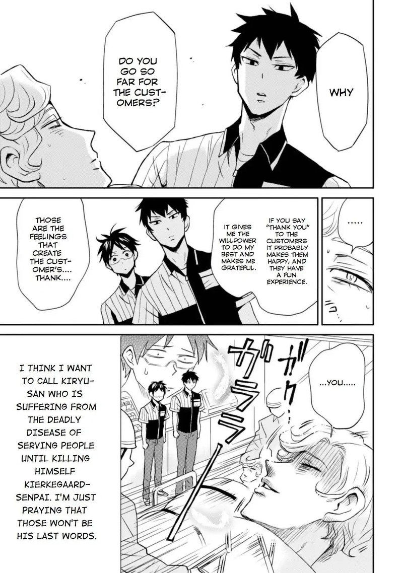 Nietzsche Sensei Konbini Ni Satori Sedai No Shinjin Ga Maiorita 12 17