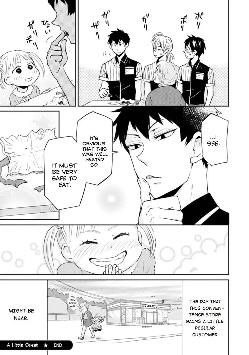 Nietzsche Sensei Konbini Ni Satori Sedai No Shinjin Ga Maiorita 12 21