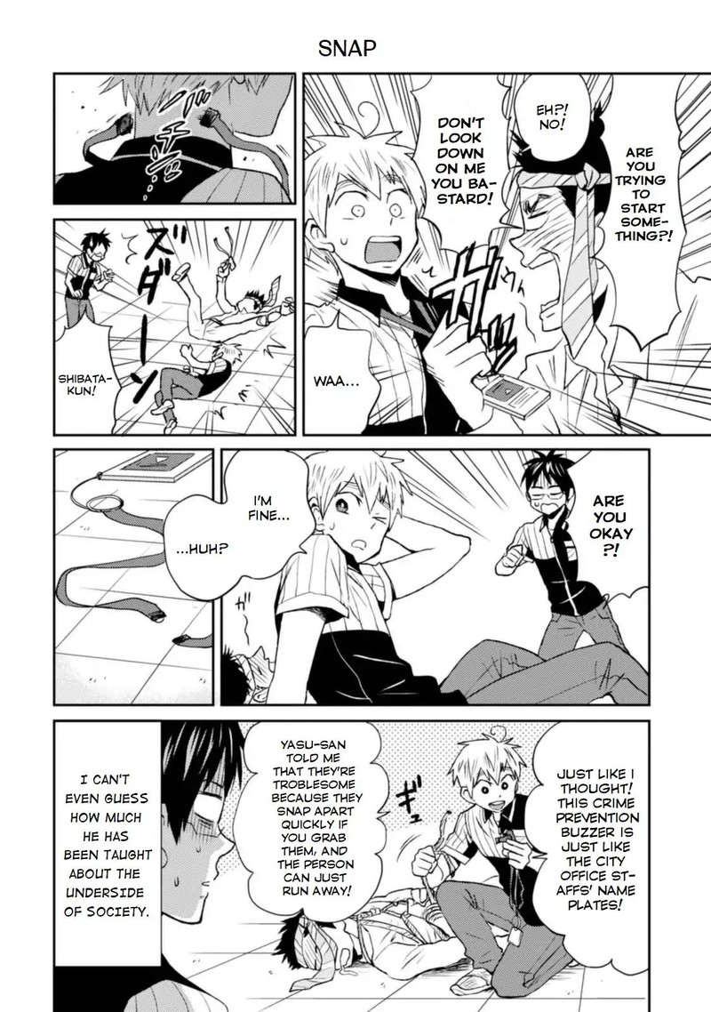 Nietzsche Sensei Konbini Ni Satori Sedai No Shinjin Ga Maiorita 12 4