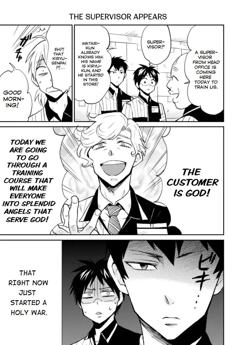 Nietzsche Sensei Konbini Ni Satori Sedai No Shinjin Ga Maiorita 12 7