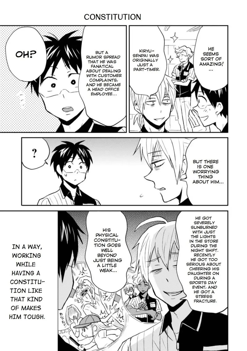 Nietzsche Sensei Konbini Ni Satori Sedai No Shinjin Ga Maiorita 12 9