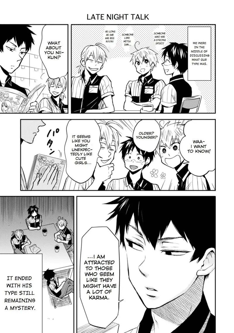 Nietzsche Sensei Konbini Ni Satori Sedai No Shinjin Ga Maiorita 14 16