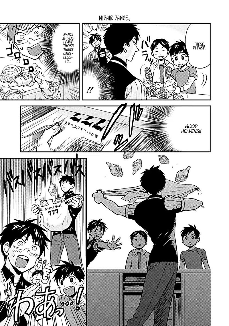 Nietzsche Sensei Konbini Ni Satori Sedai No Shinjin Ga Maiorita 15 13