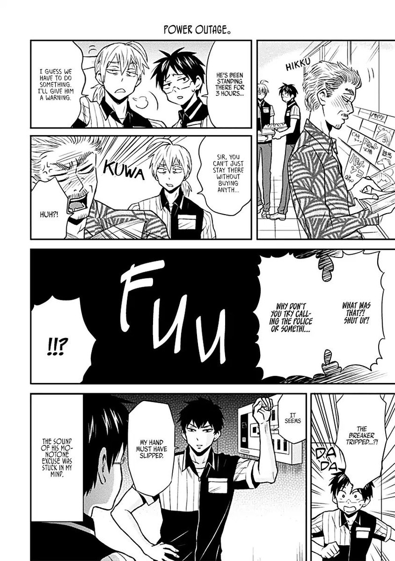 Nietzsche Sensei Konbini Ni Satori Sedai No Shinjin Ga Maiorita 16 2