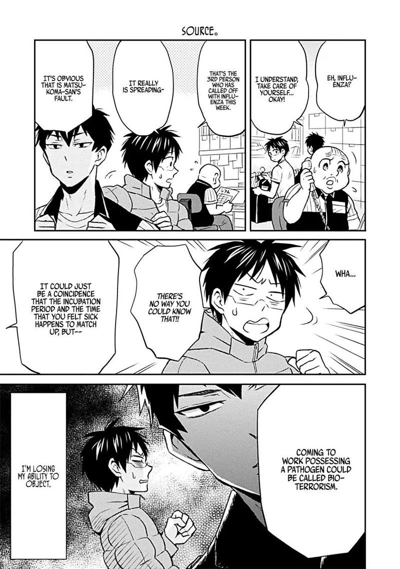 Nietzsche Sensei Konbini Ni Satori Sedai No Shinjin Ga Maiorita 18 13