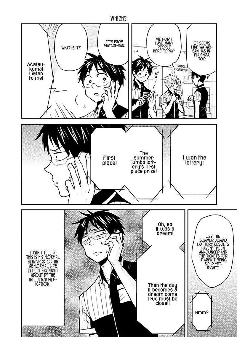 Nietzsche Sensei Konbini Ni Satori Sedai No Shinjin Ga Maiorita 18 14