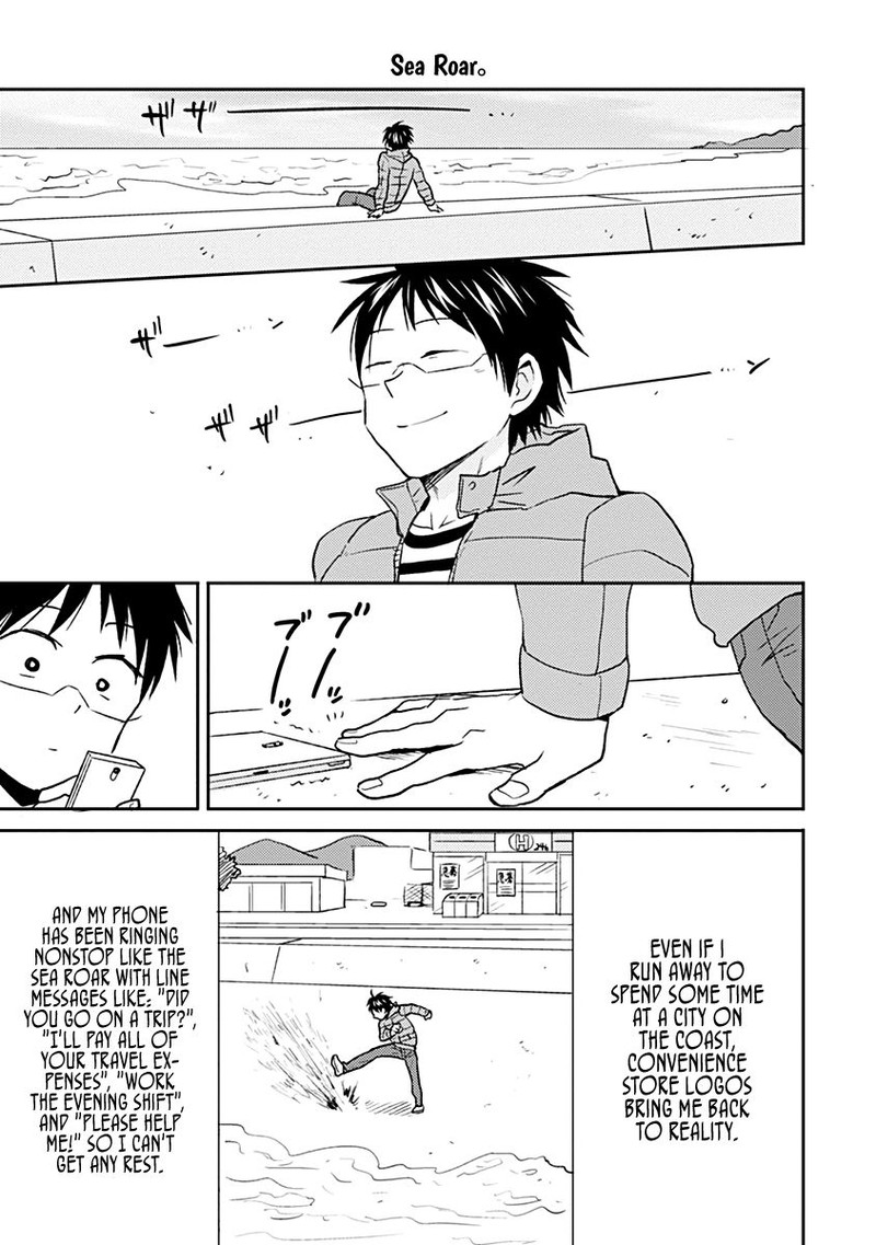 Nietzsche Sensei Konbini Ni Satori Sedai No Shinjin Ga Maiorita 28 9