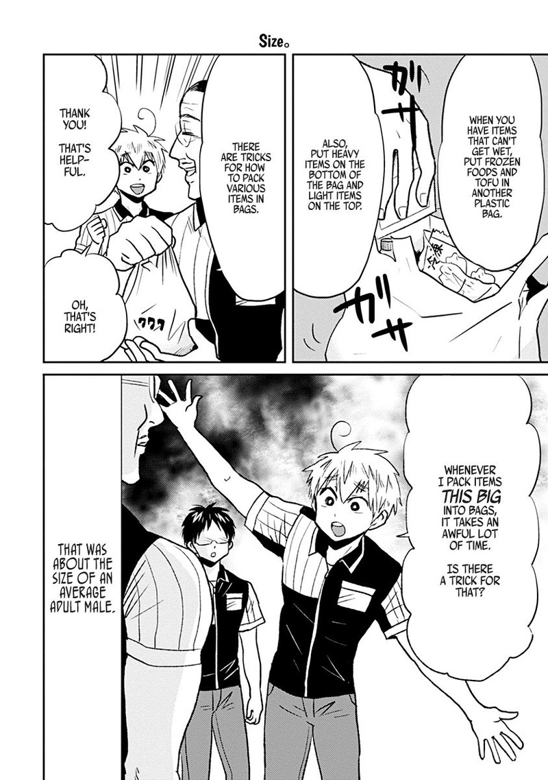 Nietzsche Sensei Konbini Ni Satori Sedai No Shinjin Ga Maiorita 31 4