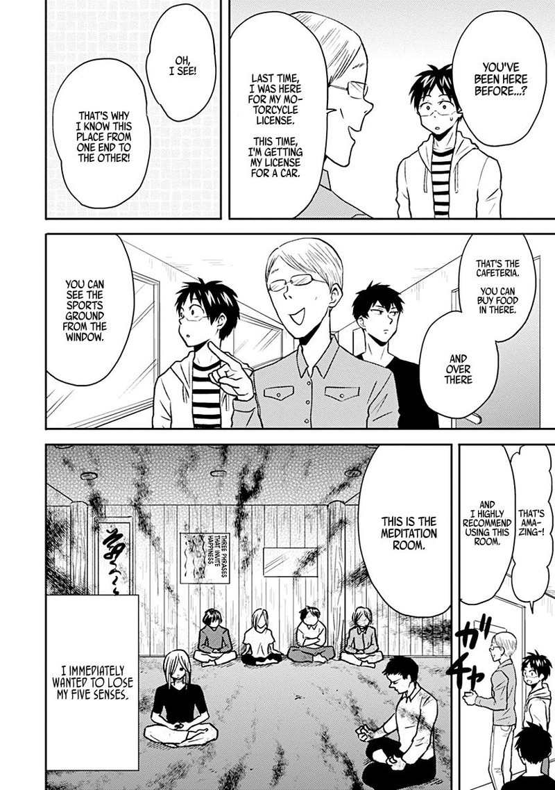 Nietzsche Sensei Konbini Ni Satori Sedai No Shinjin Ga Maiorita 33 2