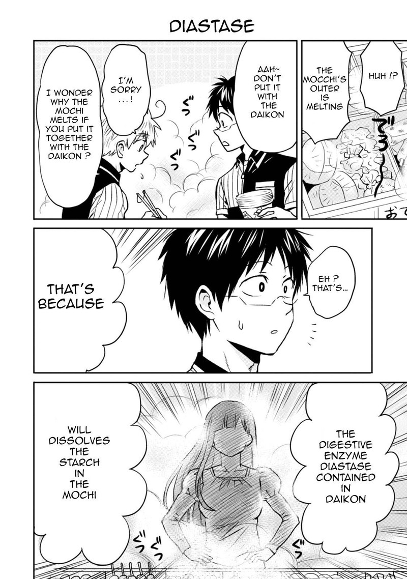 Nietzsche Sensei Konbini Ni Satori Sedai No Shinjin Ga Maiorita 40 2