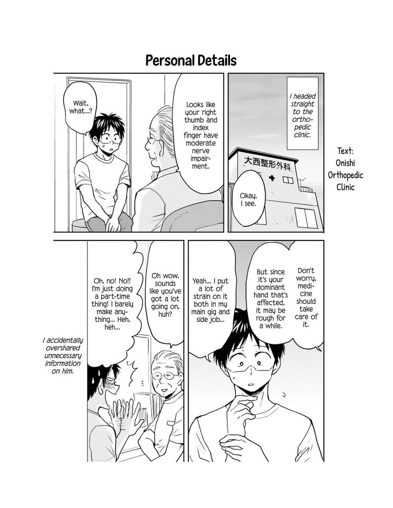 Nietzsche Sensei Konbini Ni Satori Sedai No Shinjin Ga Maiorita 66 10