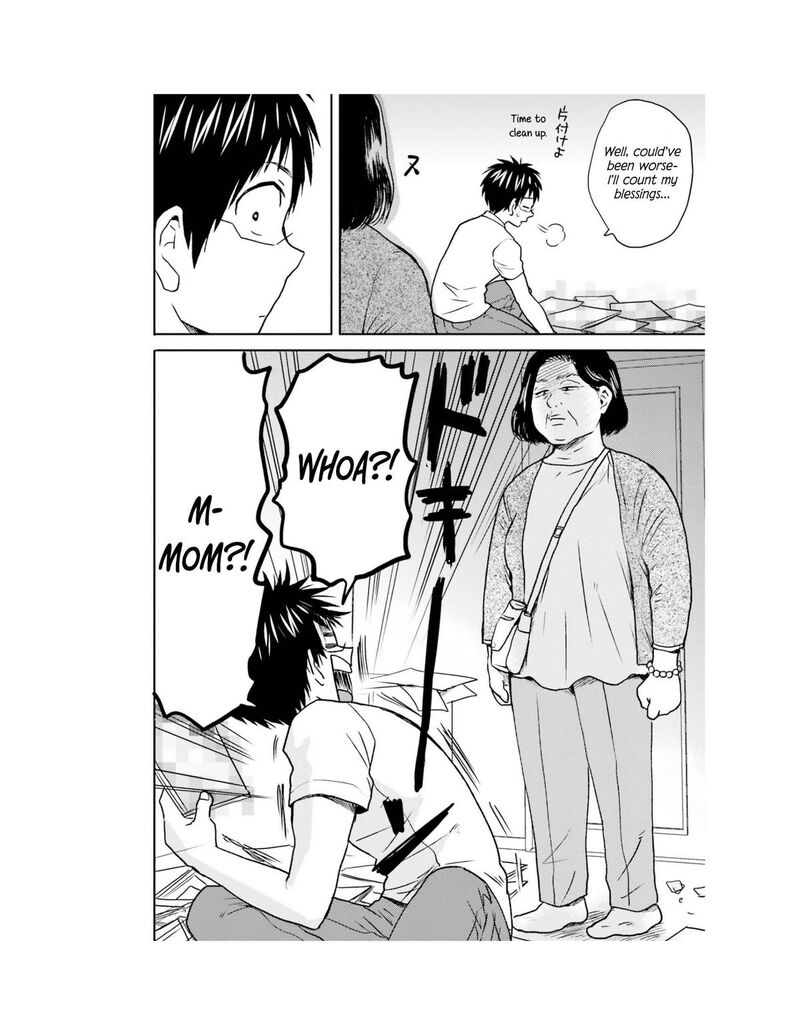 Nietzsche Sensei Konbini Ni Satori Sedai No Shinjin Ga Maiorita 66 3