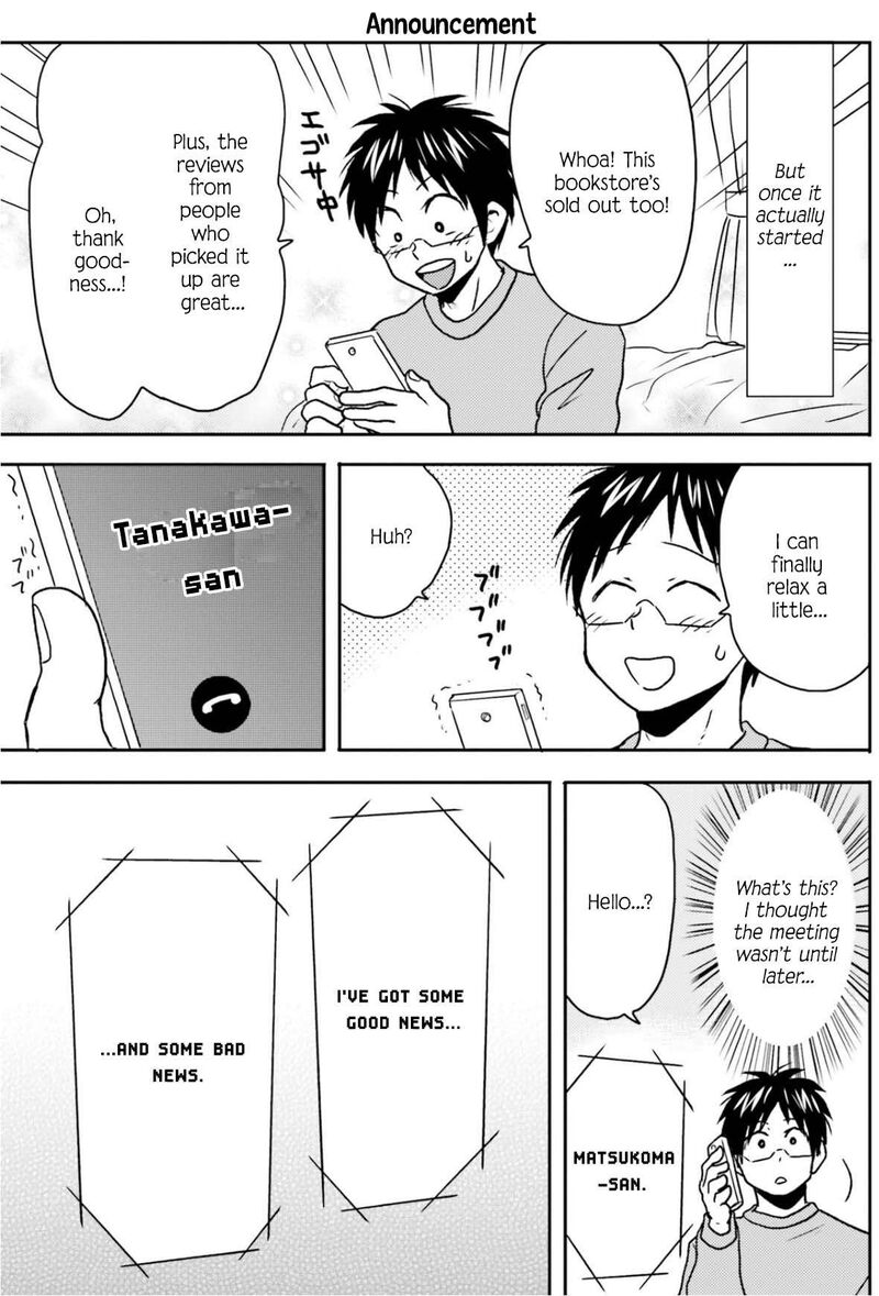 Nietzsche Sensei Konbini Ni Satori Sedai No Shinjin Ga Maiorita 68 18