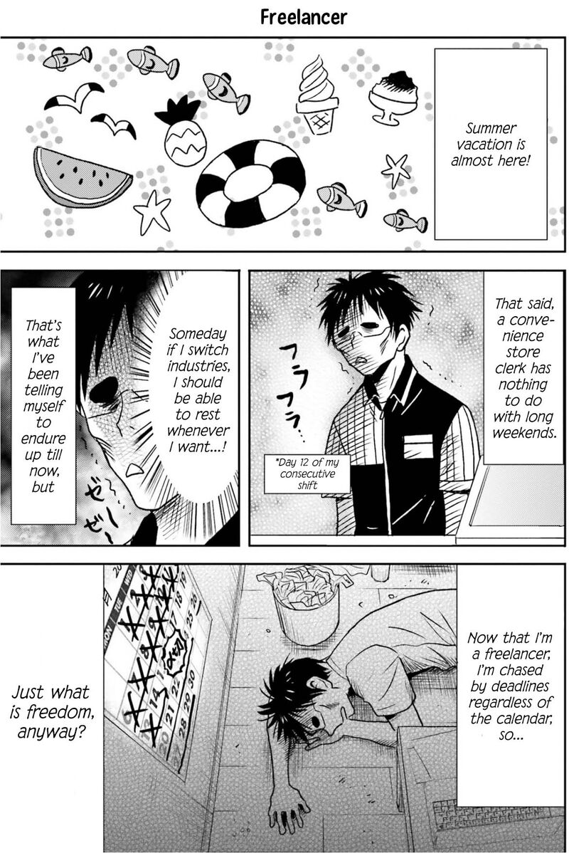 Nietzsche Sensei Konbini Ni Satori Sedai No Shinjin Ga Maiorita 77 13