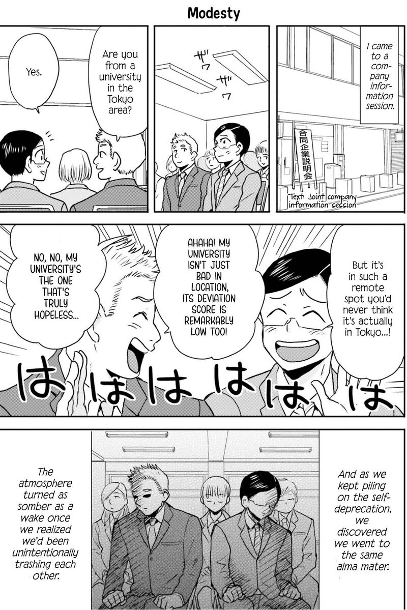 Nietzsche Sensei Konbini Ni Satori Sedai No Shinjin Ga Maiorita 77 21