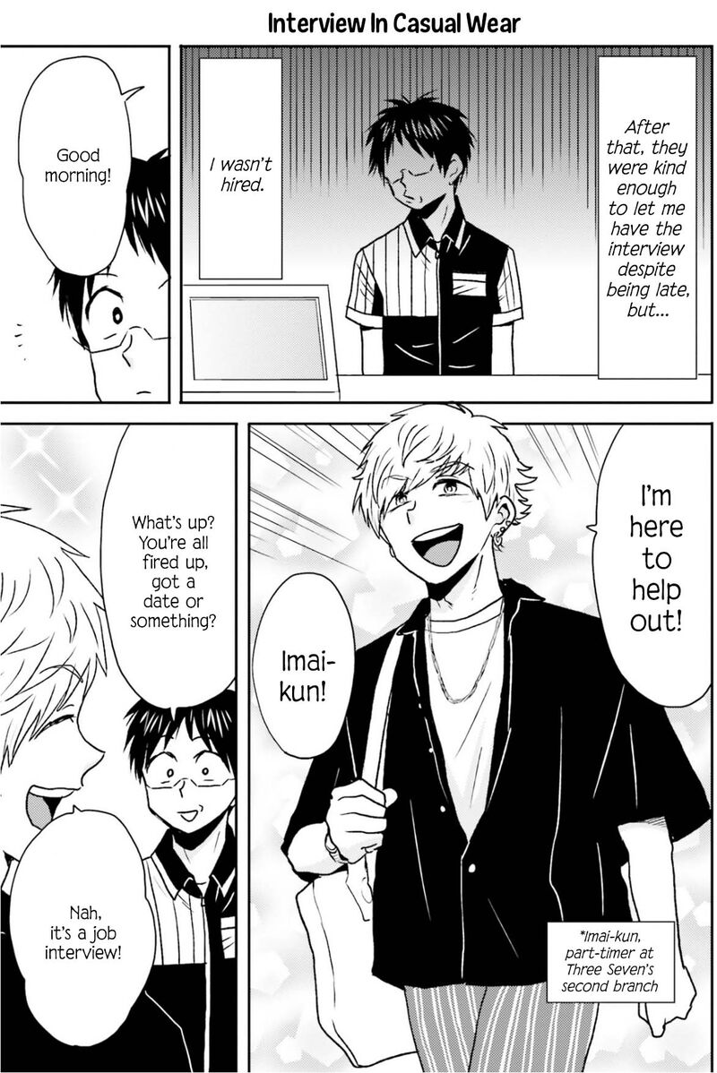 Nietzsche Sensei Konbini Ni Satori Sedai No Shinjin Ga Maiorita 77 23