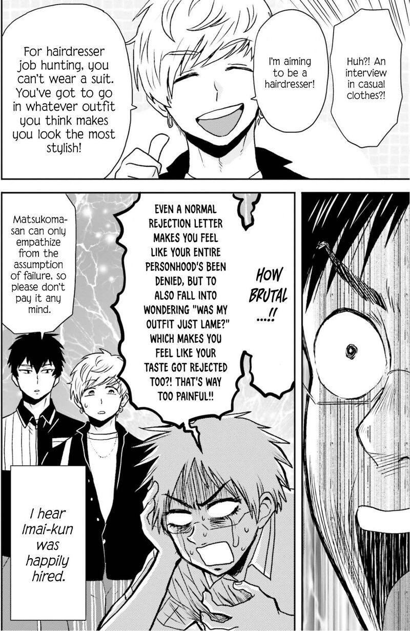 Nietzsche Sensei Konbini Ni Satori Sedai No Shinjin Ga Maiorita 77 24