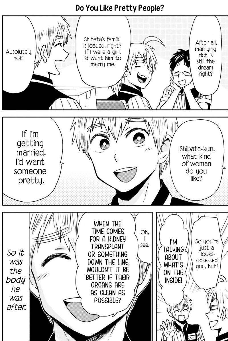 Nietzsche Sensei Konbini Ni Satori Sedai No Shinjin Ga Maiorita 77 26