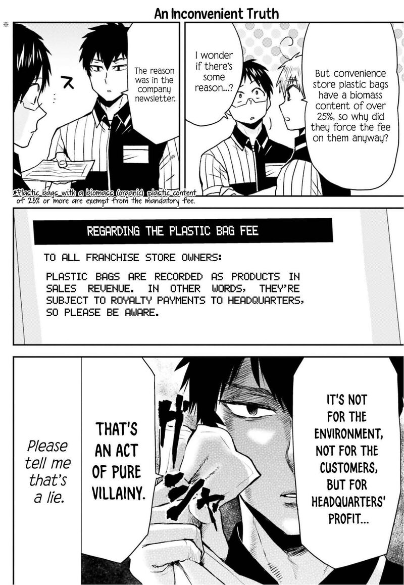 Nietzsche Sensei Konbini Ni Satori Sedai No Shinjin Ga Maiorita 78 11