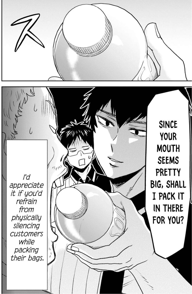 Nietzsche Sensei Konbini Ni Satori Sedai No Shinjin Ga Maiorita 78 3
